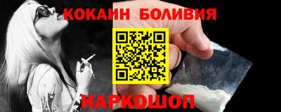 СК Ипатово