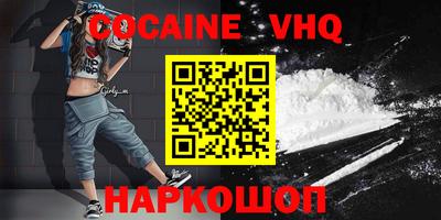 mdma Ирбит