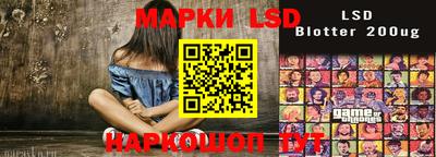 mdma Ирбит