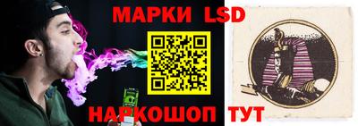 кокаин Изобильный