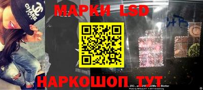кокаин премиум Канаш