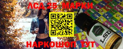 кокаин Изобильный