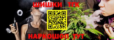 кокаин премиум Канаш