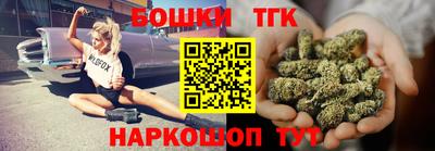 первитин Кандалакша