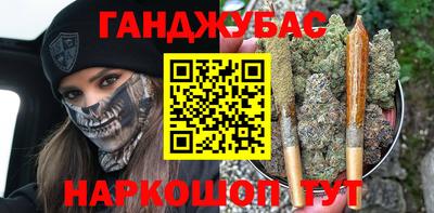 первитин Кандалакша