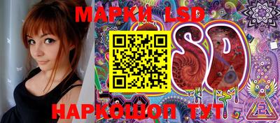 mdma Ирбит