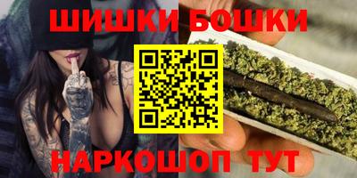 mdma Ирбит