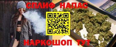 первитин Кандалакша