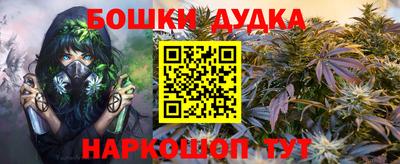 первитин Кандалакша