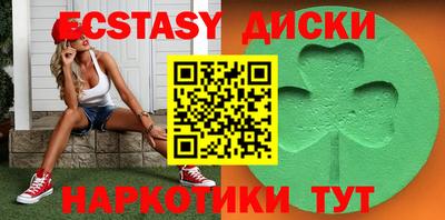 mdma Ирбит