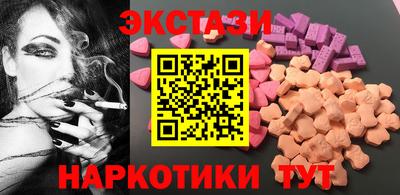 первитин Кандалакша