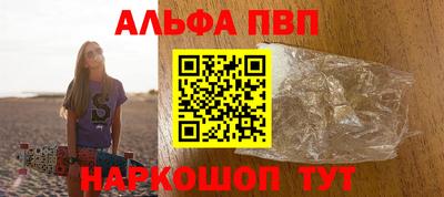 mdma Ирбит