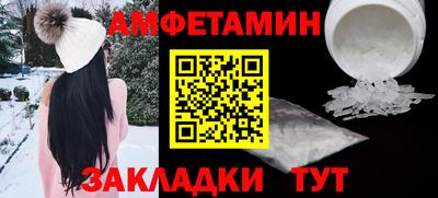 СК Ипатово