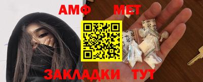 СК Ипатово