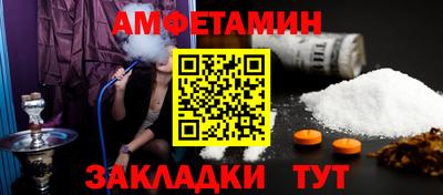 mdma Ирбит