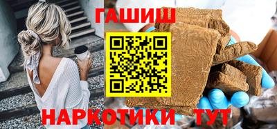 mdma Ирбит