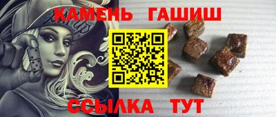 кокаин Изобильный