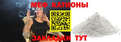 кокаин Изобильный