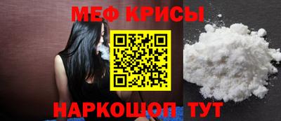 кокаин премиум Канаш