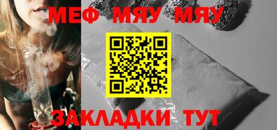 кокаин премиум Канаш